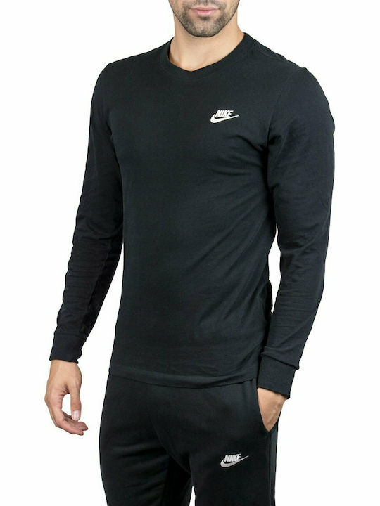 Long Sleeve Athletic Blouse Black