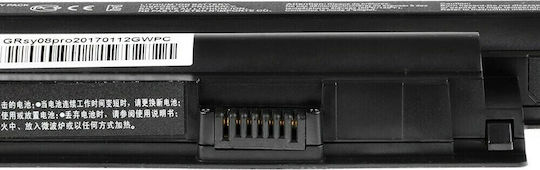 Green Cell Compatible Battery for Sony Vaio PCG-71811M/PCG-71911M/SVE15 with 5200mAh
