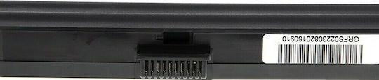 Green Cell Compatible Battery for Fujitsu with 4400mAh (FS02)