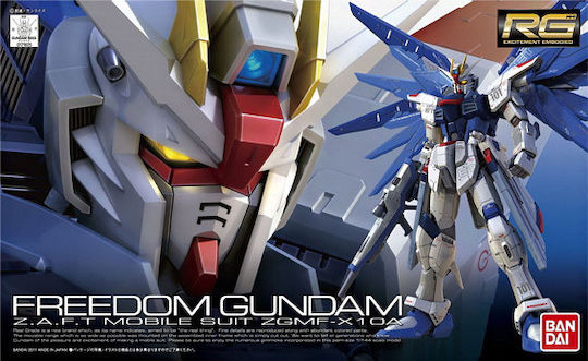 Namco - Bandai Gundam: Freedom ZGMF-X10A Екшън фигура в мащаб 3:24