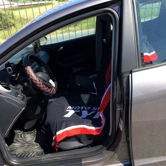 Auto Gs Type r TR Μαύρη 143x70εκ.