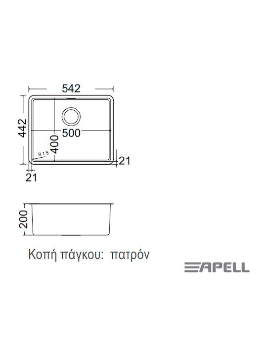 Apell Linear Plus FEM50 FEM50-110 Undermount Sink Inox Satin W52.4xD44.2cm Silver