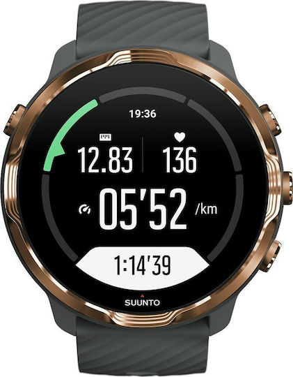 Suunto 7 50мм Водоустойчив Смартчасовник с Пулсомер (Graphite Copper)