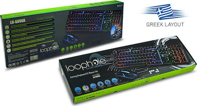 Loophole LH-6990X Set Gaming Tastatur mit RGB-Beleuchtung & Maus (Griechisch)