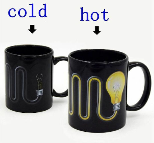 Λάμπα Heat Change Κούπα από Πορσελάνη Μαύρη 300ml