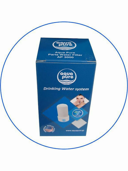 Aqua Pure Ανταλλακτικό Φίλτρο Νερού για Βρύση από Ενεργό Άνθρακα AP 3000 0.3 μm