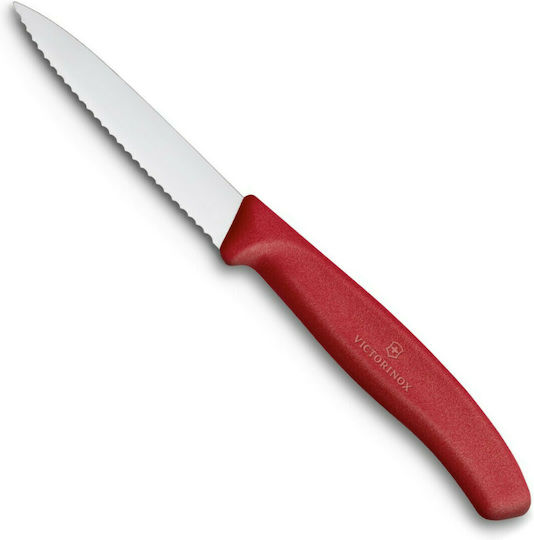 Victorinox Swiss Classic Cuțit Utilizare generală din Oțel Inoxidabil 8cm