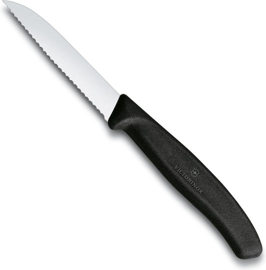 Victorinox Swiss Classic Cuțit Utilizare generală din Oțel Inoxidabil 8cm