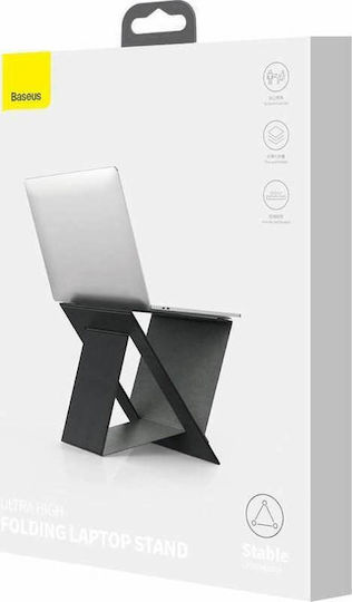 Baseus Ultra High Folding Βάση για Laptop έως 16"