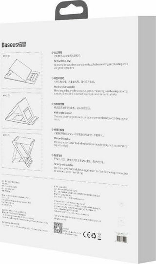 Baseus Ultra High Folding Βάση για Laptop έως 16"