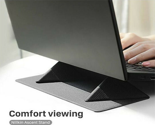 Nillkin Ascent Βάση για Laptop έως 15.6" Γκρι
