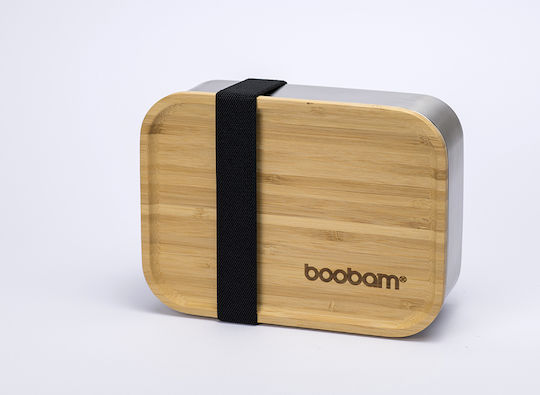 Boobam Ware Δoχεία Φαγητού Inox Beiges mit Fächern 1.2lt