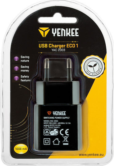 Yenkee Зарядно Устройство Без Кабел с USB-A Изходен Порт Черно (YAC 2003)