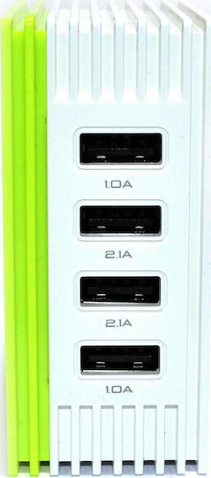 Ancus Φορτιστής Χωρίς Καλώδιο με 4 Θύρες USB-A Πράσινος (34602)