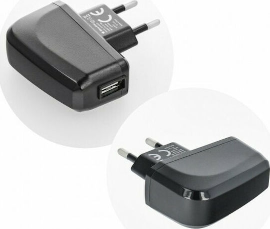 Blue Star Зарядно с вграден кабел micro USB Черен ( 5901737411556)