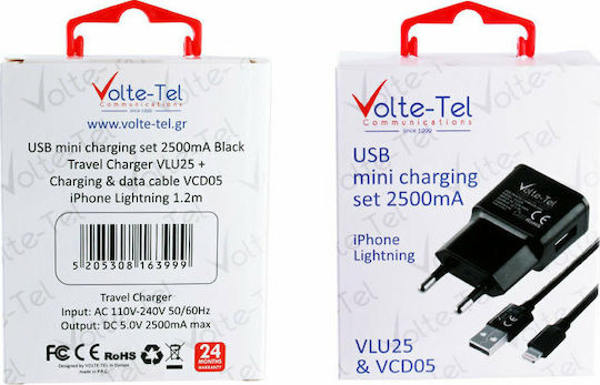 Volte-Tel Ladegerät mit USB-A Anschluss und Kabel Blitzschlag Schwarzs (VCD05+VLU25)