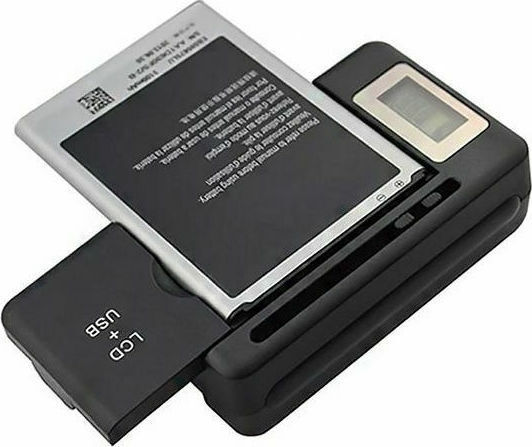 Powertech Batterieladegerät Schwarzs (SS-8)