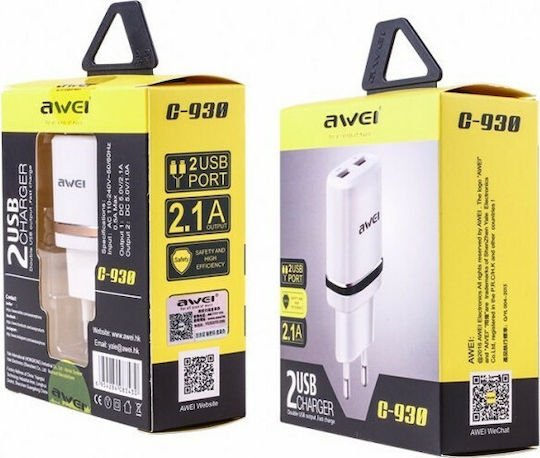 Awei Ladegerät ohne Kabel mit 2 USB-A Anschlüsse Golds (C-930)