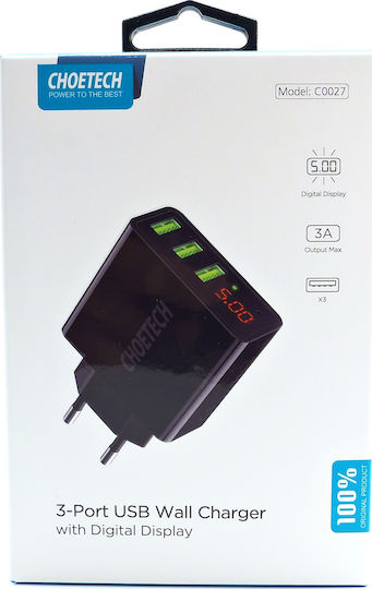 Choetech Încărcător Fără Cablu cu 3 Porturi USB-A Negruς (C0027)