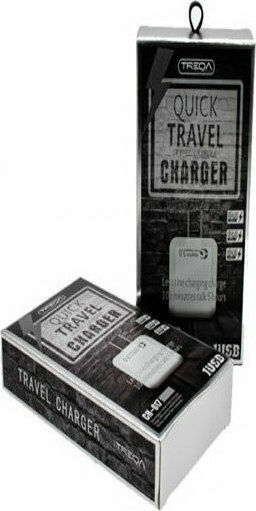 Treqa Ladegerät ohne Kabel mit USB-A Anschluss Weißs (CH-617)