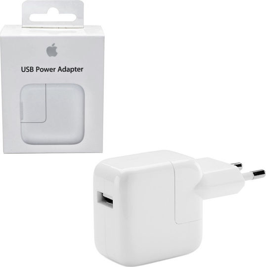 Apple Wall Adapter with USB-A port 10W in White Colour (Power Adapter)