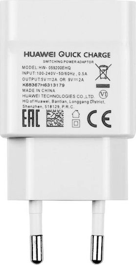 Huawei Φορτιστής Χωρίς Καλώδιο με Θύρα USB-A Λευκός (AP32 Bulk)
