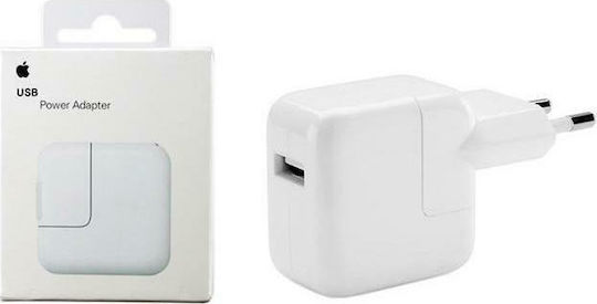 Apple Зарядно без кабел с USB-A порт 12W Бял (USB Power Adapter 2020)