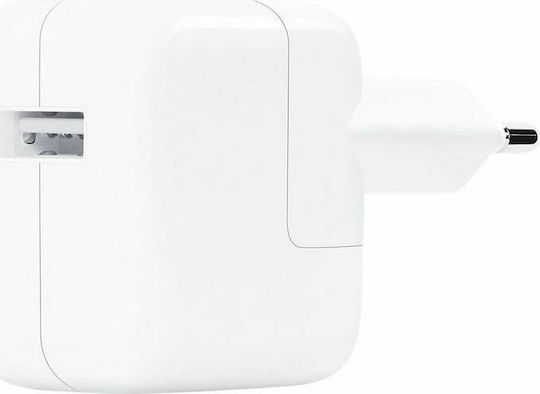 Apple Зарядно без кабел с USB-A порт 12W Бял (USB Power Adapter 2020)