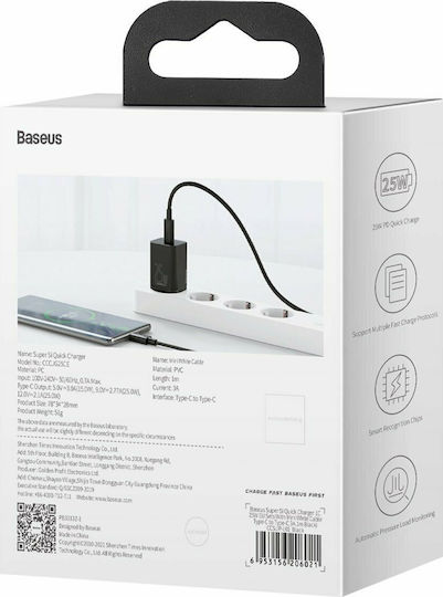 Baseus Φορτιστής με Θύρα USB-C και Καλώδιο USB-C - USB-C 25W Μαύρος (Super Si)