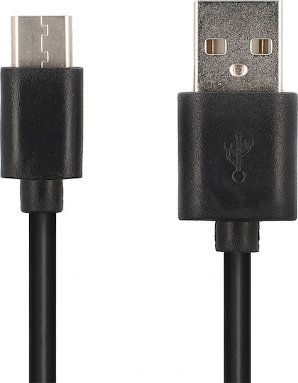 Lamtech Φορτιστής με Θύρα USB-A και Καλώδιο USB-C 18W Quick Charge 3.0 Μαύρος (LAM021981)