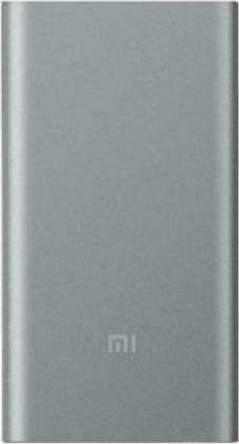 Xiaomi Mi Power Bank 2 10000mAh 18W с USB-A порт Бързо зареждане 2.0 Сребрист