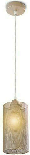 V-TAC Pendant Light Gold with Socket E27 22x125x22cm