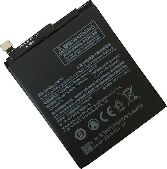 Compatible Replacement Battery 3300mAh for Xiaomi Mi Mix 2