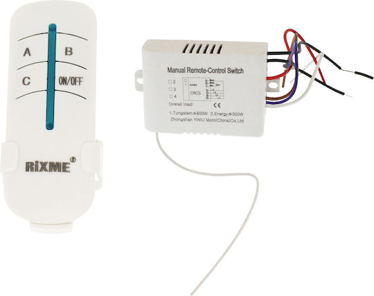Smart Switch 3 Καναλιών με Τηλεχειριστήριο