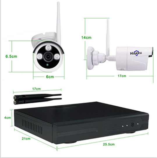 Система за наблюдение 4 Камери Безжични Камери IP 1080p с Записващо устройство NVR