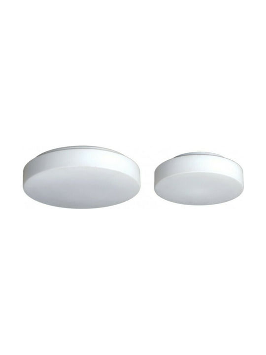 Aca Parfait Ceiling Mount Light 25cm White with Socket E27