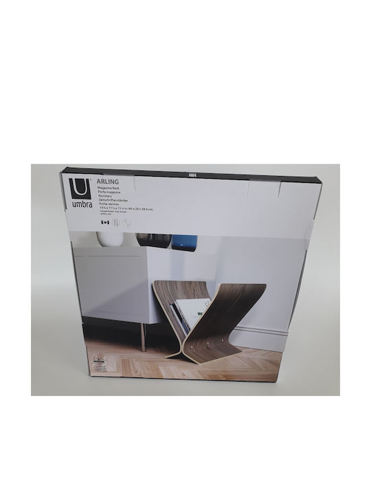 Umbra Arling Wooden Magazine Rack Beige 40x29x38.6cm