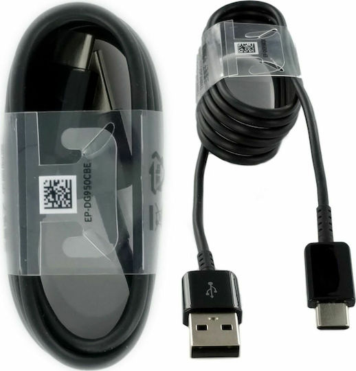 Samsung USB 2.0 Kabel USB-C männlich - USB-A Schwarz 1.2m (EP-DG950CBE) Großhandel