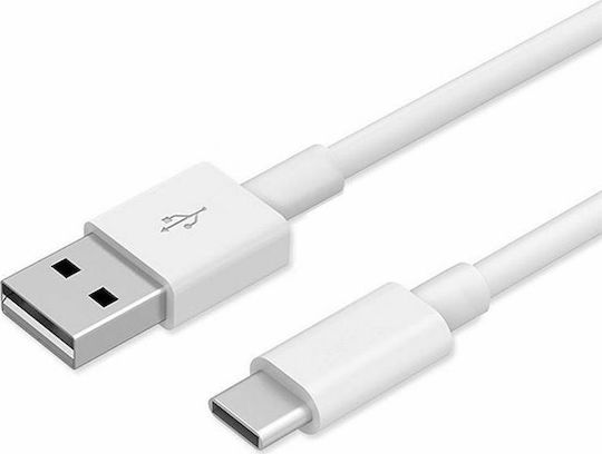 Huawei CP51 Редовна USB 2.0 Кабел USB-C мъжки - USB-A мъжки Бял 1м (4071263)