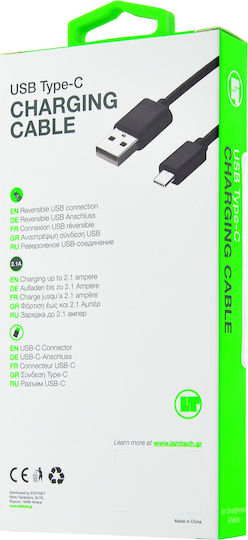 Lamtech USB 2.0 Cable USB-C male - USB-A 18W Λευκό 2m LAM446841