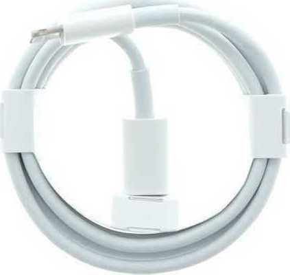 Regular la Cablu Lightning 20W Alb 1m (28001KLM00WH)