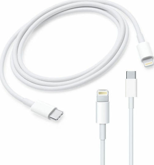 Apple USB-C to Lightning Cable 96W Λευκό 1m (MK0X2ZM/A MK0X2AM)