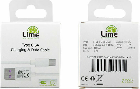 Lime L01 Редовна USB 2.0 Кабел USB-C мъжки - USB-A мъжки Бял 1м