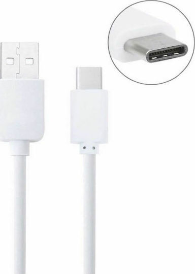 Cablu USB 2.0 USB-C Tată - USB-A 100W PD Alb 1.2m EP-DN930CWE Bulk
