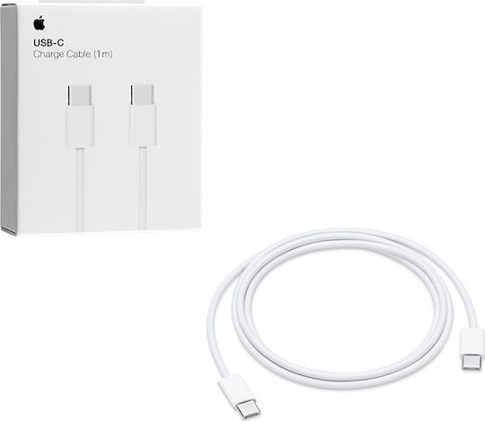 Apple USB 2.0 Cable USB-C Male - USB-C 20W White 1m MUF72ZM/A