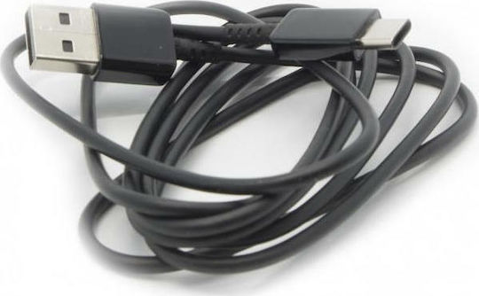 Samsung USB 2.0 Cable USB-C Male - USB-A 25W Black 1.5m EP-DW700CBE Bulk