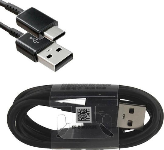 Samsung USB 2.0 Cable USB-C Male - USB-A 25W Black 1.5m EP-DW700CBE Bulk