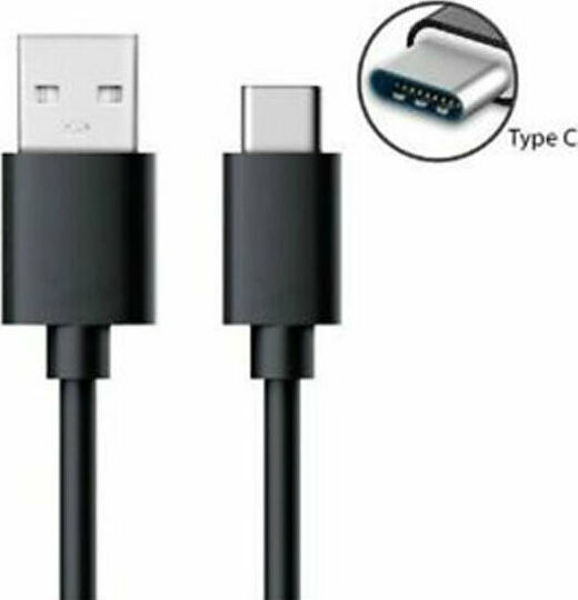 Samsung USB 2.0 Cable USB-C Male - USB-A 25W Black 1.5m EP-DW700CBE Bulk