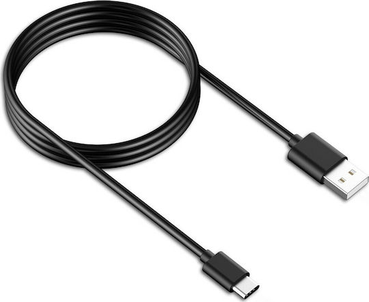 Samsung USB 2.0 Cable USB-C Male - USB-A 25W Black 1.5m EP-DW700CBE Bulk