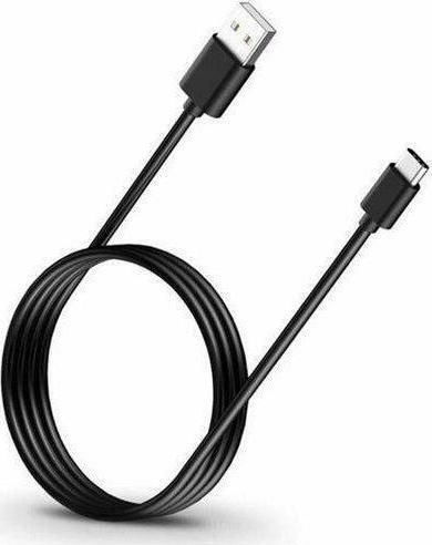 Samsung USB 2.0 Cable USB-C male - USB-A Black 1.5m (EP-DW720CBE) Bulk